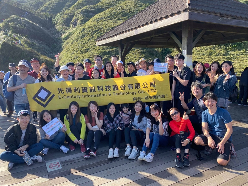 2019草嶺古道樂活健行暨淨山之旅