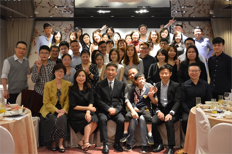 2020尾牙-亞都麗緻飯店