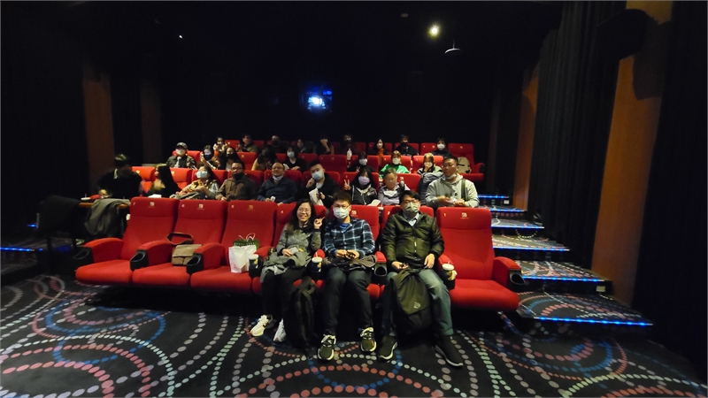 2022電影包場+聖誕PARTY