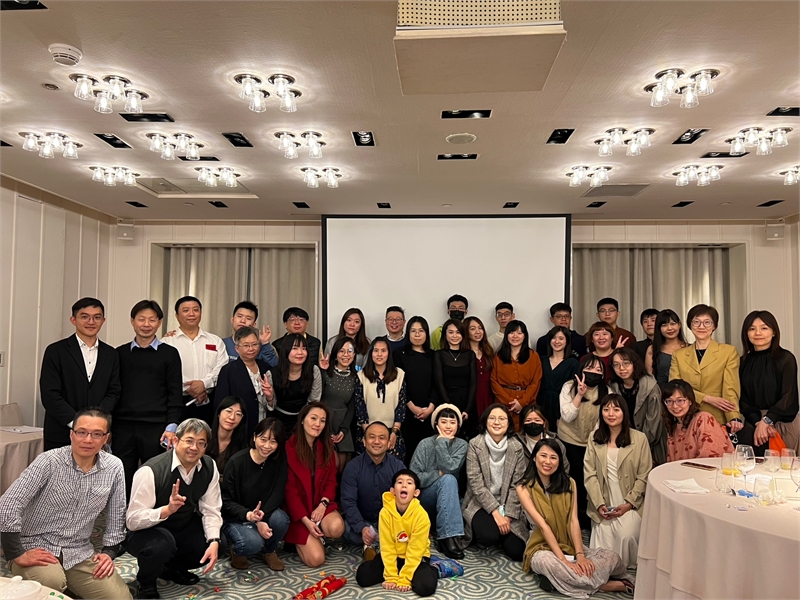 2022尾牙-台北君悅酒店