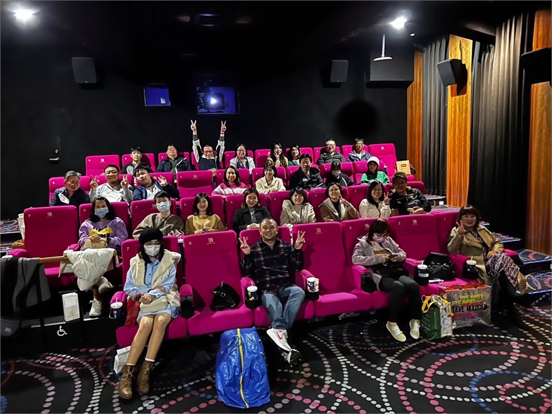 2023電影包場+聖誕PARTY