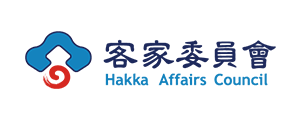 客家委員會